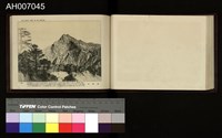台灣的風光 (柯羅版寫真帖)藏品圖，第40張